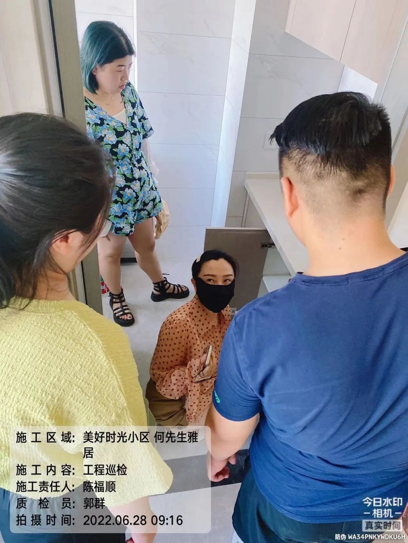 峰光无限装饰《欧标工地巡检》 峰光无限装饰《欧标工地巡检》