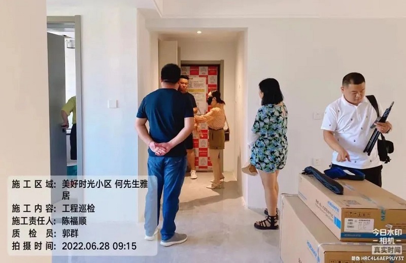 峰光无限装饰《欧标工地巡检》 峰光无限装饰《欧标工地巡检》