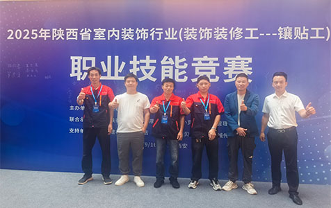 1758165711987775.jpg 未标题-0.jpg