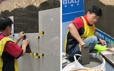 1758165802450658.jpg 未标题-8.jpg