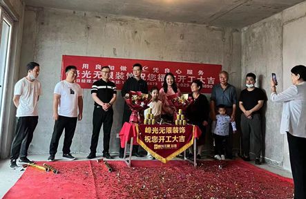 你若相托，我定全力以赴！