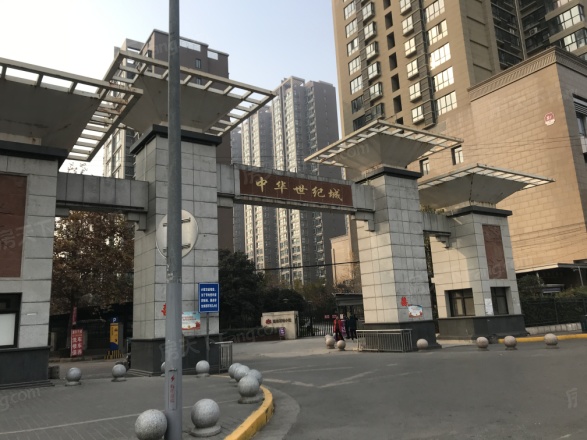 中华世纪城115m²现代简约